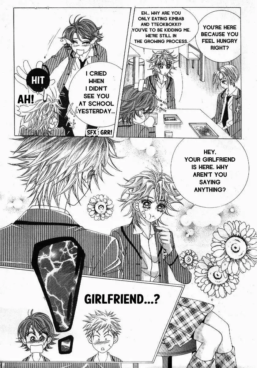 Boy of the Female Wolf Chapter 74 18
